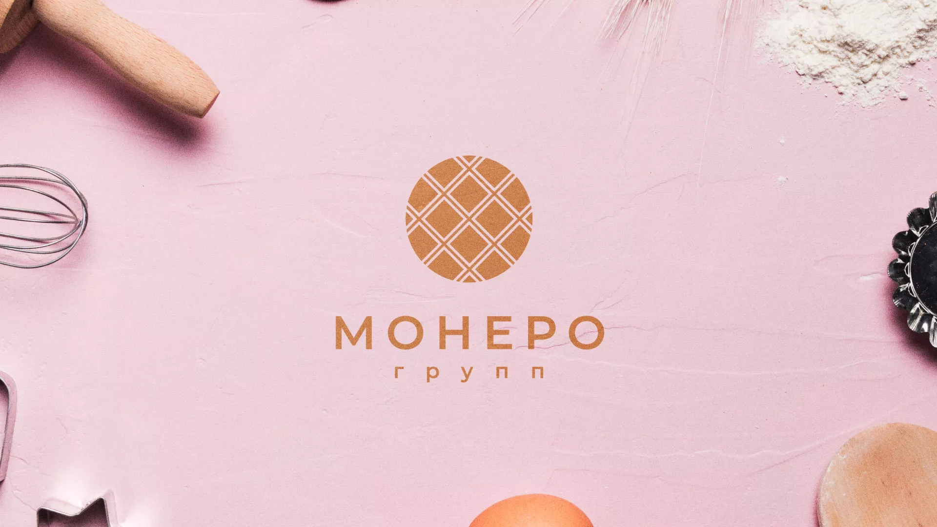 Разработка логотипа компании «Монеро групп» в Сафоново